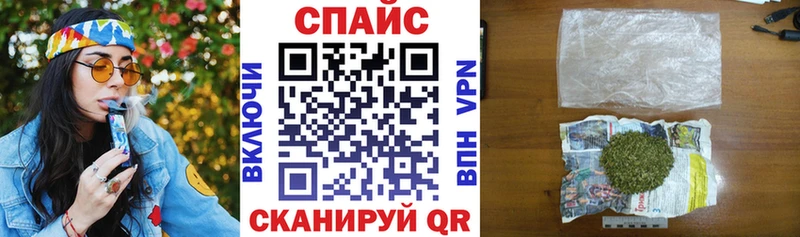 MEGA ссылка  Заозёрск  Бутират буратино 