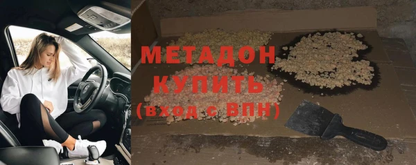 jwh Майский