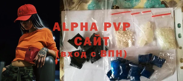 МДМА Магас
