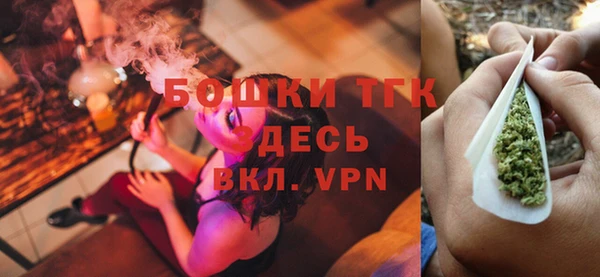 ALPHA PVP Магадан