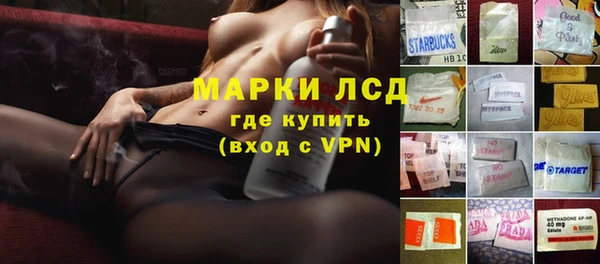 jwh Майский
