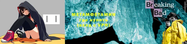 МДМА Магас