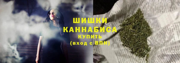 МДМА Магас