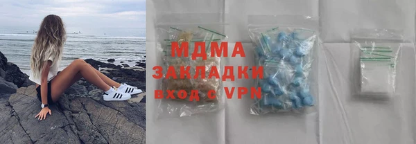 jwh Майский