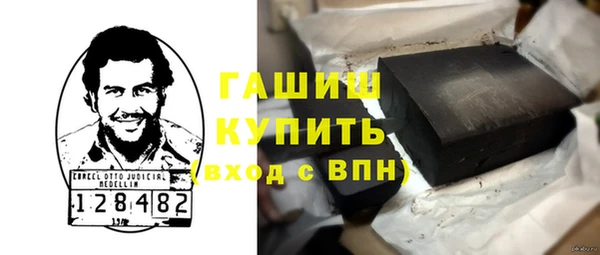 jwh Майский