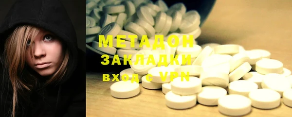 jwh Майский
