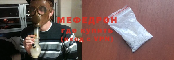 jwh Майский