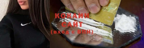 jwh Майский