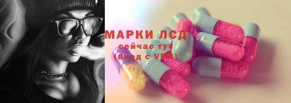 jwh Майский