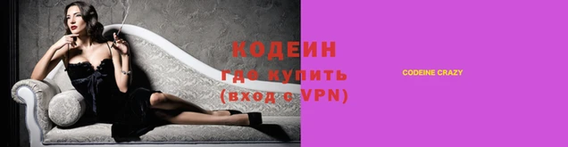 jwh Майский