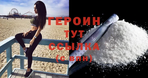 jwh Майский