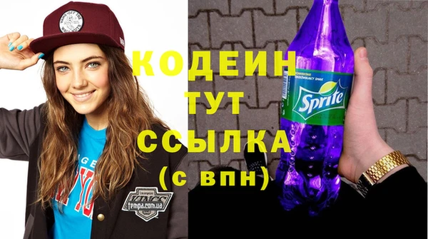 МДМА Магас