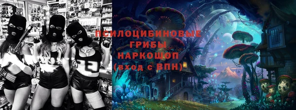 МДМА Магас