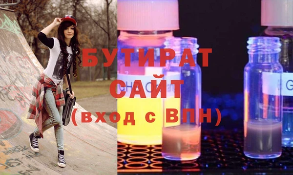 jwh Майский