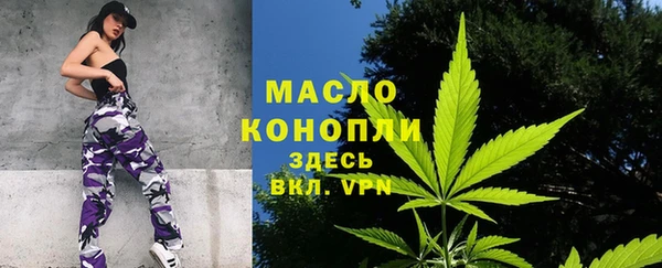 МДМА Магас