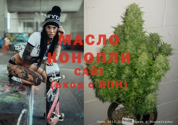 jwh Майский