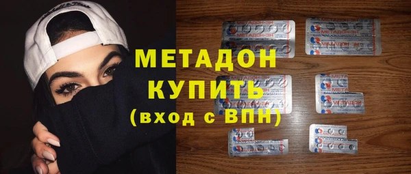 jwh Майский