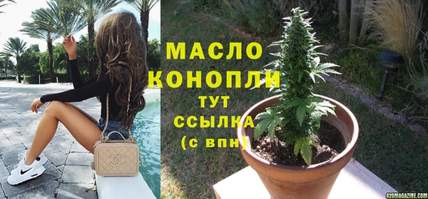 jwh Майский